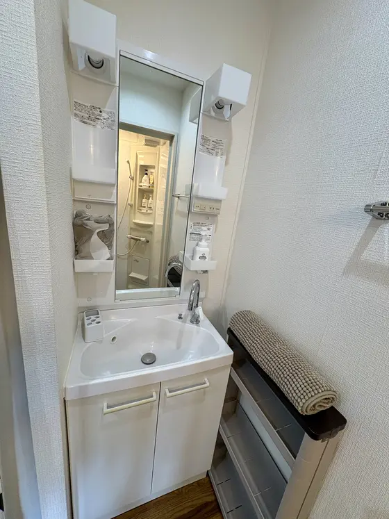 bath